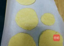 萌萌小南瓜和朴素南瓜饼的做法图解6