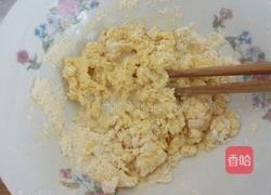 牛奶鸡蛋玉米饼的做法图解3