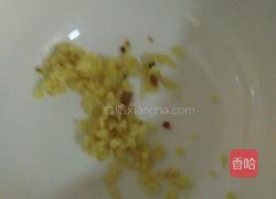 盐菜土豆汤的做法图解3