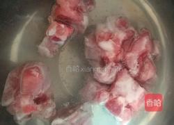 冬瓜黄豆排骨汤的做法图解1