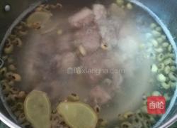 冬瓜黄豆排骨汤的做法图解4