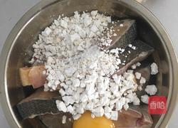 炸武昌鱼的做法图解4