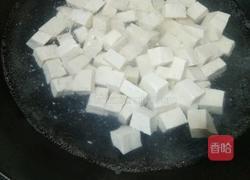 麻辣豆腐的做法图解3