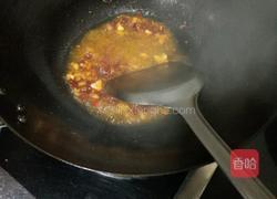 麻辣豆腐的做法图解4