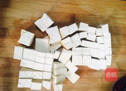 香菇酱木耳烧豆腐的做法图解1