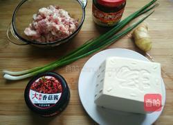 砂锅豆腐酿肉的做法图解1