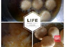 糖糕的做法图解3