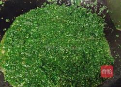 香叶饭（潮汕饭）的做法图解5