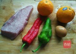 香橙咕噜肉的做法图解1