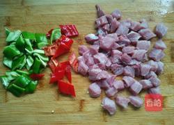 香橙咕噜肉的做法图解2