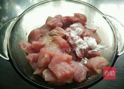 香橙咕噜肉的做法图解4