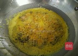 香橙咕噜肉的做法图解9