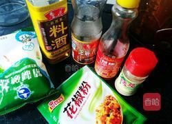 珍珠豆腐羹的做法图解2