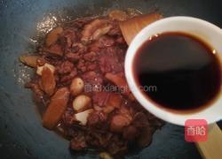 仔姜烧鸭的做法图解14