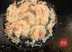 绣球虾的做法图解6