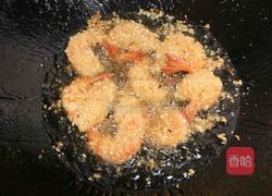 绣球虾的做法图解7