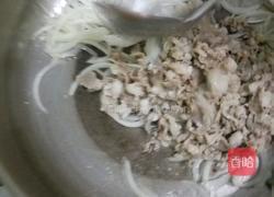 孜然羊肉圆葱的做法图解3