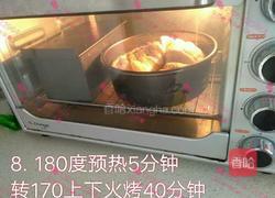 紫薯手撕面包的做法图解4