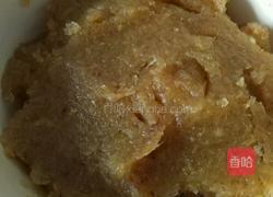 凤梨酥馅的做法图解7