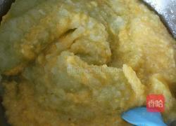 凤梨酥馅的做法图解5