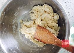 牛奶油条的做法图解1