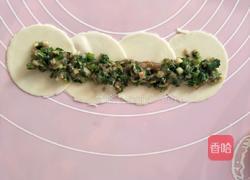 玫瑰花蒸饺的做法图解2