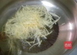 三丝爆豆的做法图解3