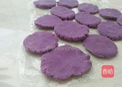 紫薯饼的做法图解4