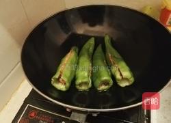 尖椒汉堡的做法图解4