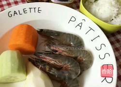 时蔬鲜虾烩饭的做法图解1