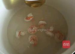 时蔬鲜虾烩饭的做法图解3