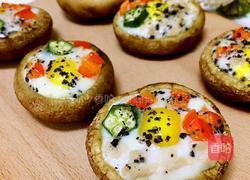 香菇烘蛋的做法图解7