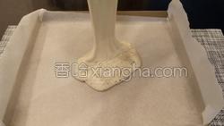 红茶紫薯蛋糕卷的做法图解35