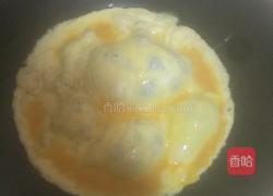 茄子鸡蛋的做法图解4