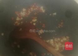 茄子鸡蛋的做法图解6