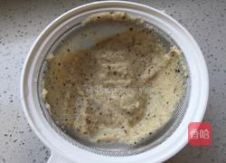 红枣薏米豆浆的做法图解6