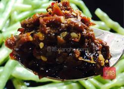 大粒香菇炒豆角的做法图解6