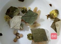 菊花甘草荷叶茶（解毒茶）的做法图解2