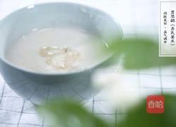 北魏醴酪的做法图解4