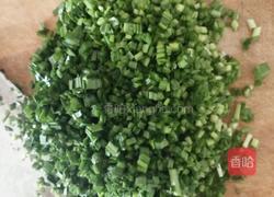 素三鲜馅饺子的做法图解3