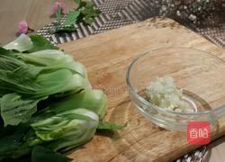 蒜蓉扒油菜的做法图解1
