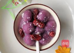 紫薯酒糟汤圆的做法图解9
