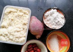 紫薯酒糟汤圆的做法图解1