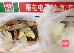 麻辣鸡爪的做法图解5