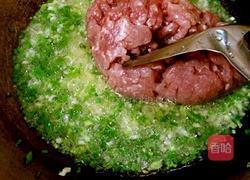 秘制家常肉酱的做法图解3