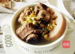 莲藕绿豆排骨汤的做法图解9