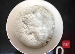 黑芝麻糊的做法图解5