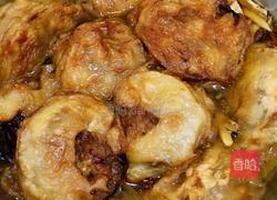 茄盒子的做法图解8