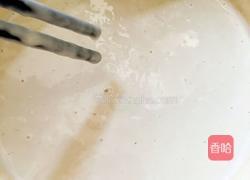 茄盒子的做法图解4