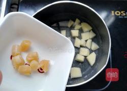 冬瓜土豆瑶柱汤的做法图解6